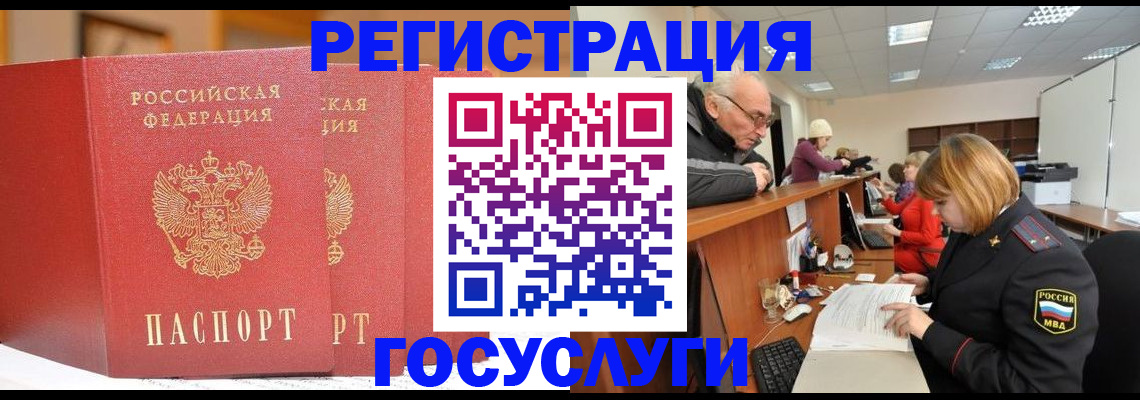 пропишу в квартире в Цивильске